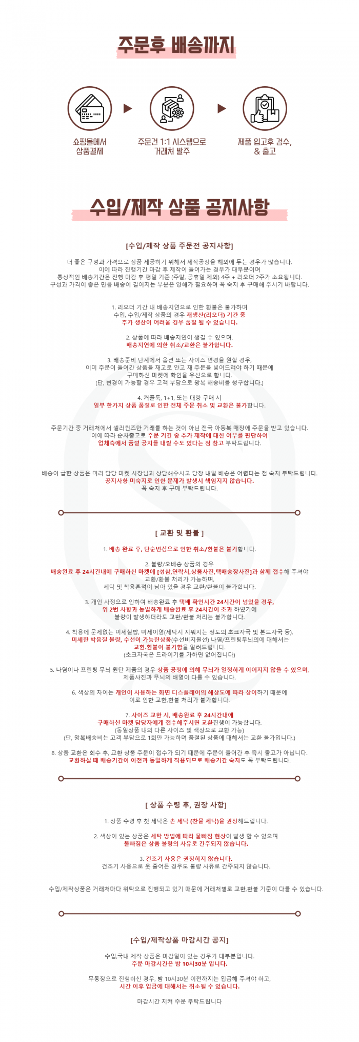 cdb7acc1192d7be3a7c5402c91fe9c79_1781138699_0288.png